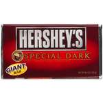 Hershey's Special Dark Giant Bar (7.56 oz.)