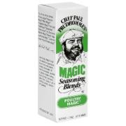 Chef Paul Prudhomme's Magic Poultry Seasoning (2 oz.)